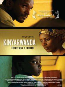 kinyarwanda_movie_poster.jpg