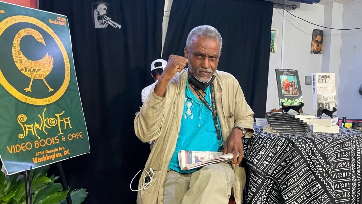 Gerald Horne Author Photo