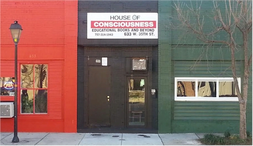 Photo of House of Consciousness